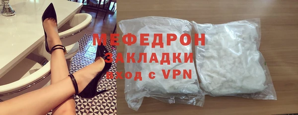 mdpv Белоозёрский