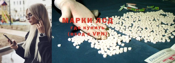 mdpv Белоозёрский